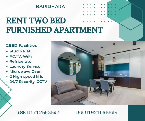 Renting A Two-Bedroom Studio Apartment In Bashundhara R/A